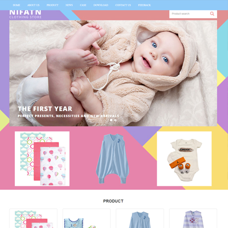 童装外贸响应式英文网站模板